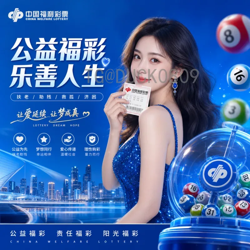 官方2026年国际足联世界杯南美区名额一览：扩军后南美球队如何抢占先机